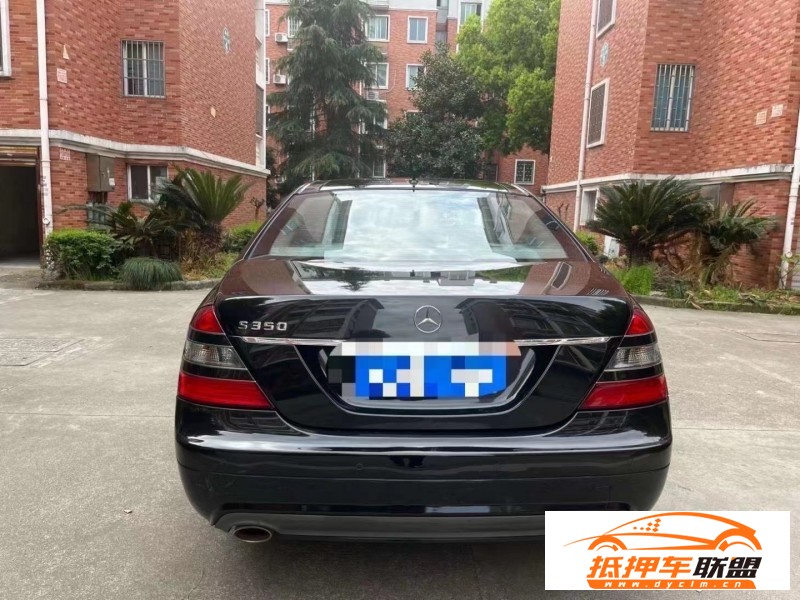  09年奔馳S級轎車 