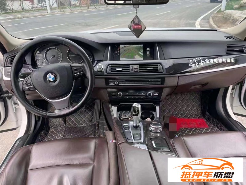  15年寶馬5系轎車 