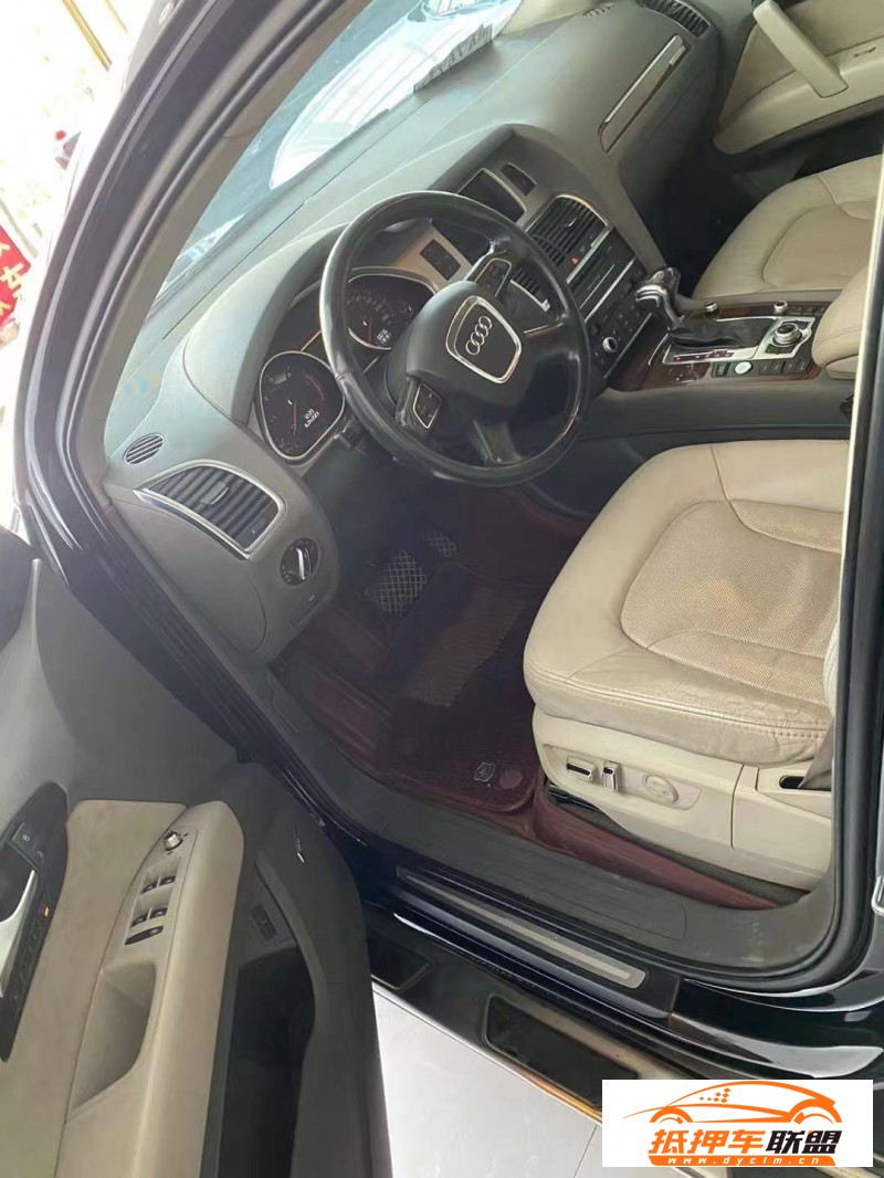  11年奧迪Q7轎車 