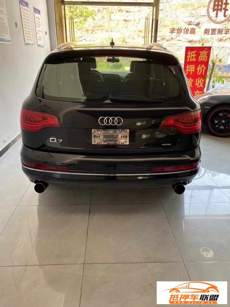 11年奧迪Q7轎車 