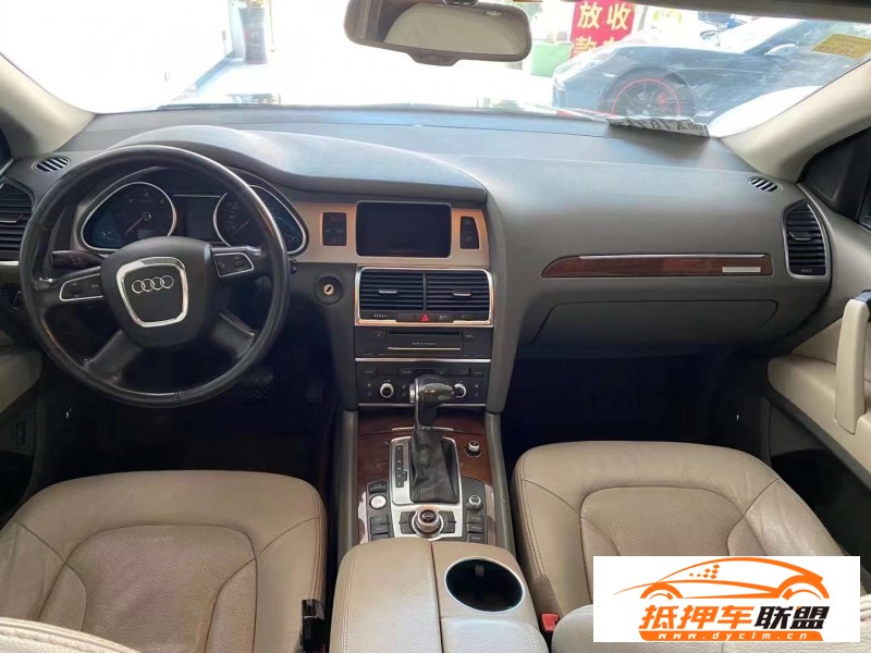  11年奧迪Q7轎車 