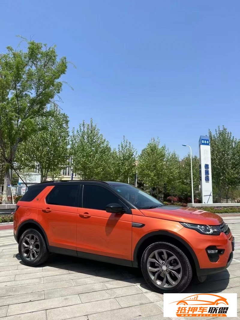  15年路虎發(fā)現(xiàn)神行轎車 