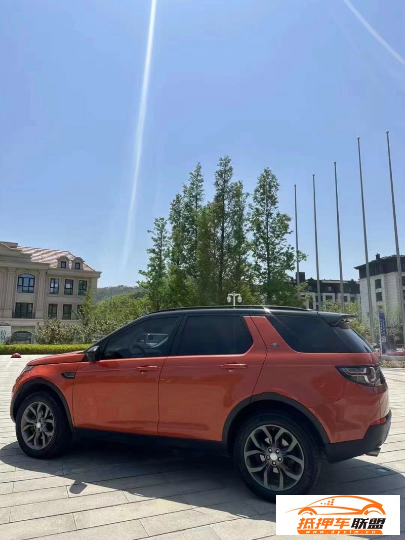  15年路虎發(fā)現(xiàn)神行轎車 