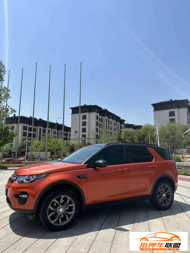  15年路虎發(fā)現(xiàn)神行轎車 