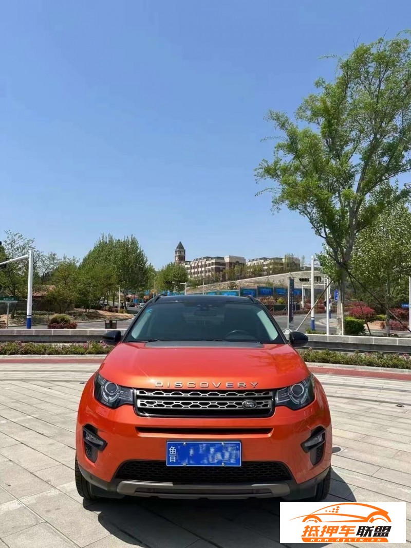  15年路虎發(fā)現(xiàn)神行轎車 