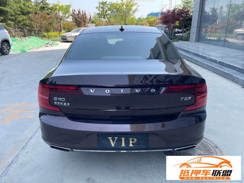  18年沃爾沃S90轎車 