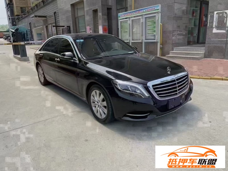  16年奔馳S轎車 