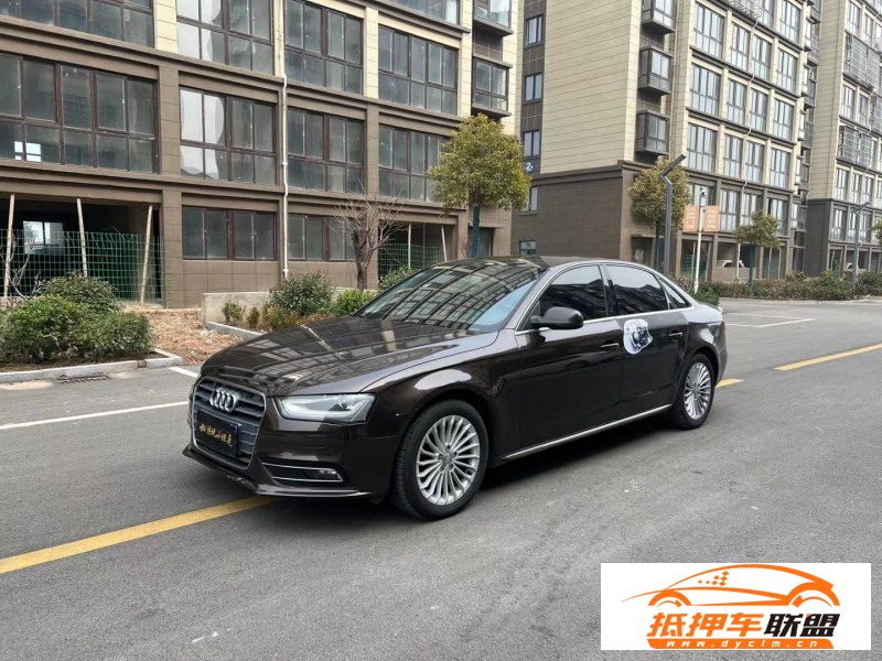  14年奧迪A4轎車(chē) 