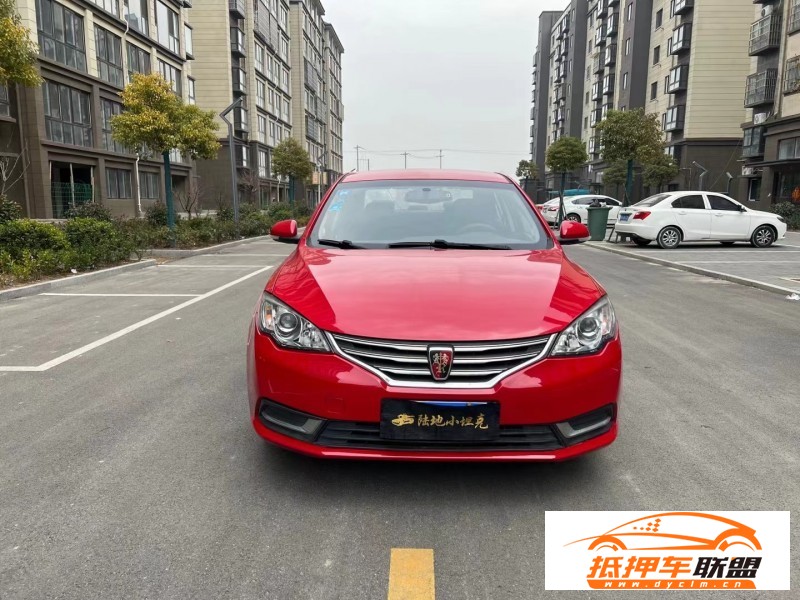  16年榮威360轎車(chē) 