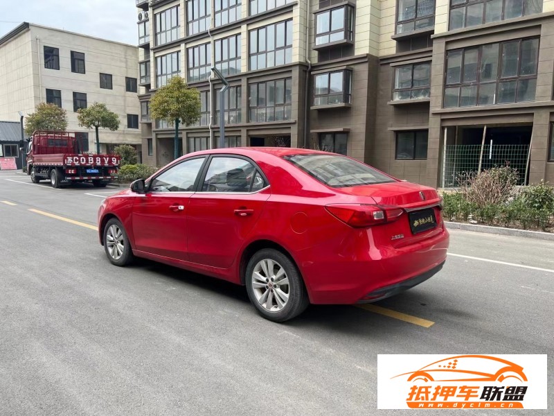  16年榮威360轎車(chē) 