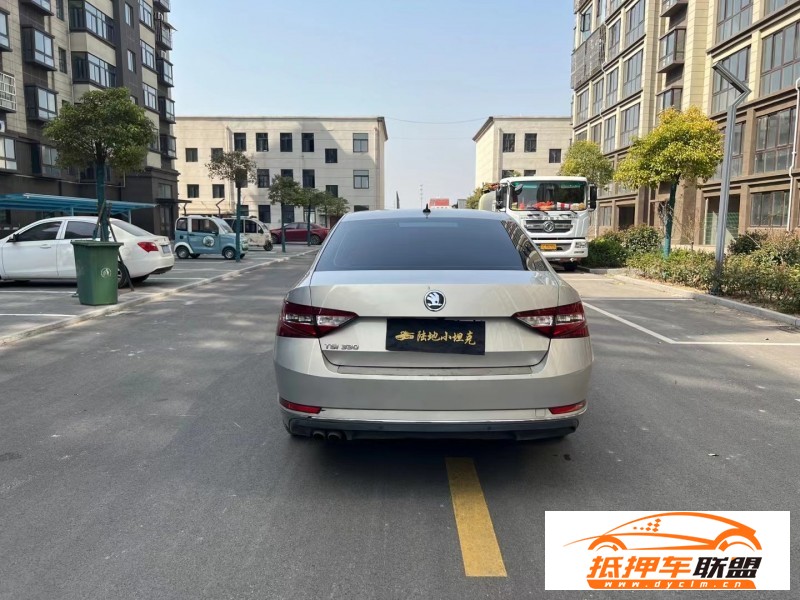  19年斯柯達(dá)速派轎車(chē) 