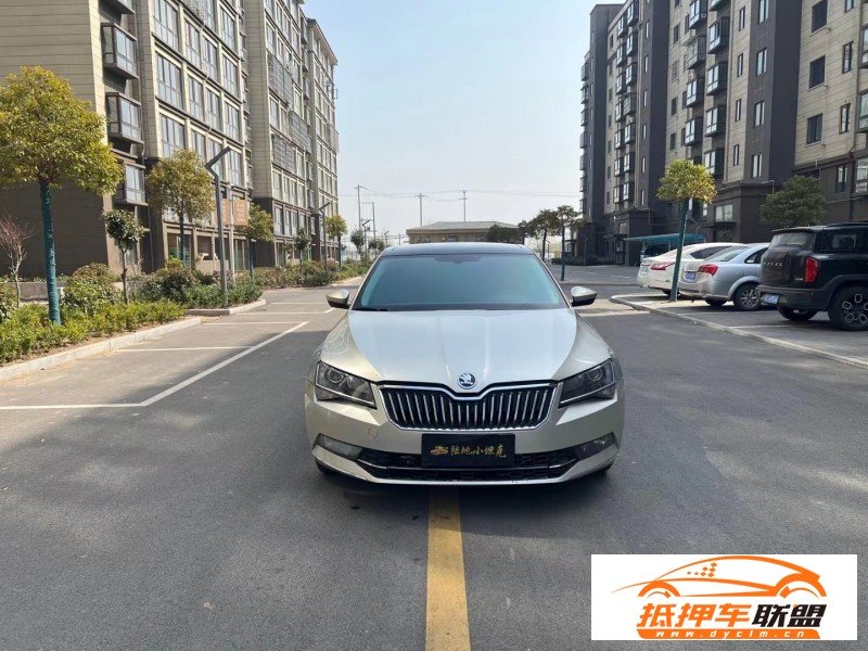  19年斯柯達(dá)速派轎車(chē) 