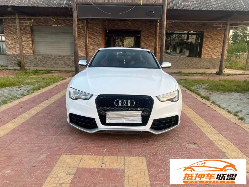  12年奧迪S5轎車 