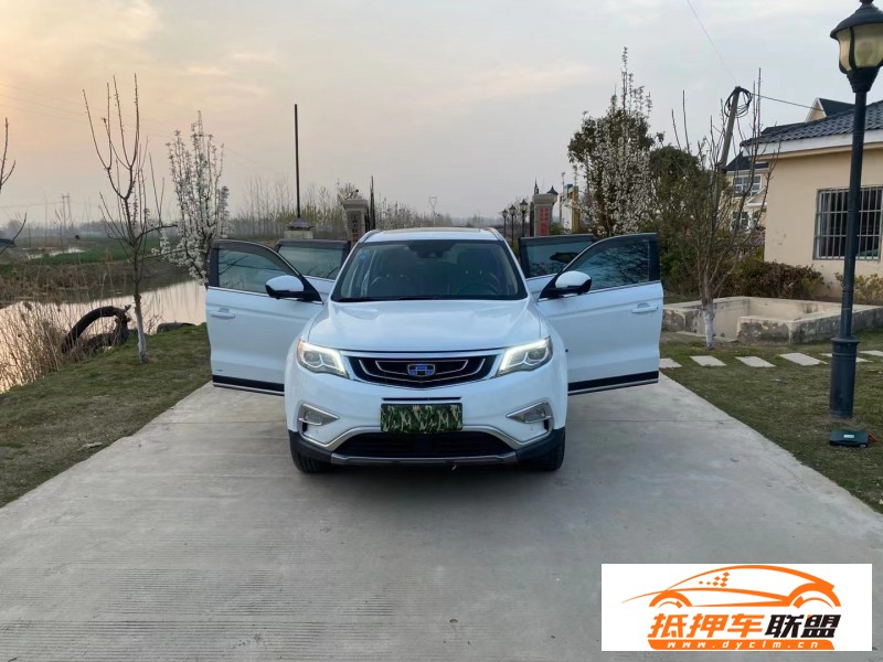  17年吉利博越轎車 