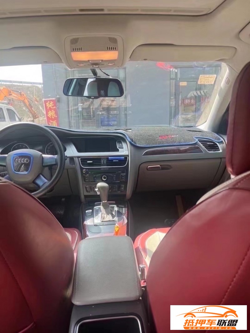  12年奧迪A4L轎車(chē) 