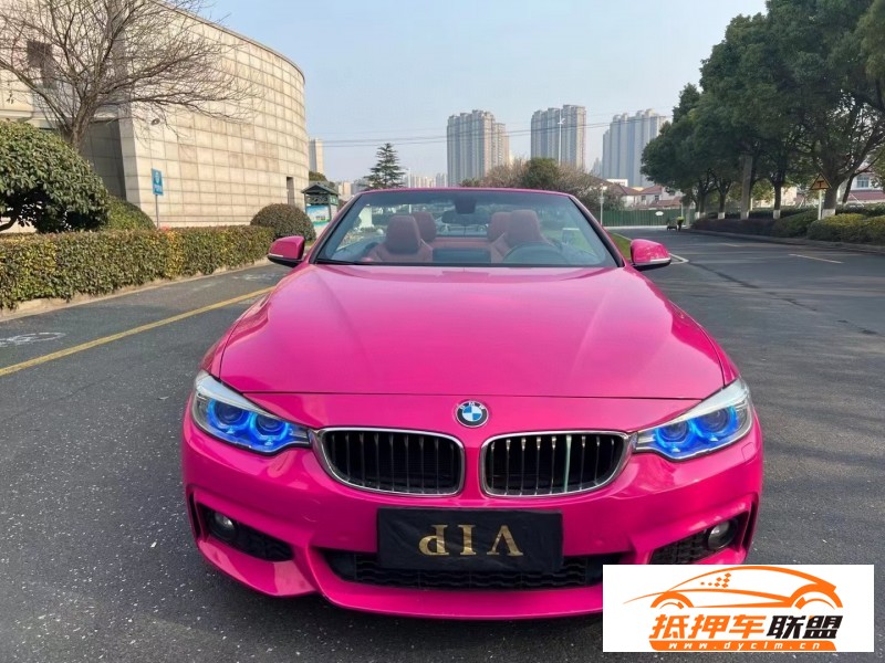  17年寶馬4系轎車 
