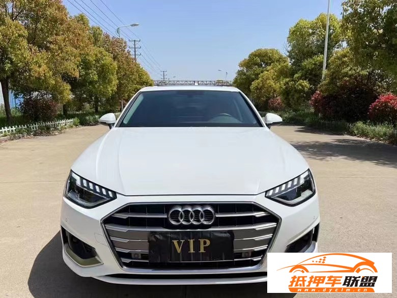  21年奧迪A4L轎車 