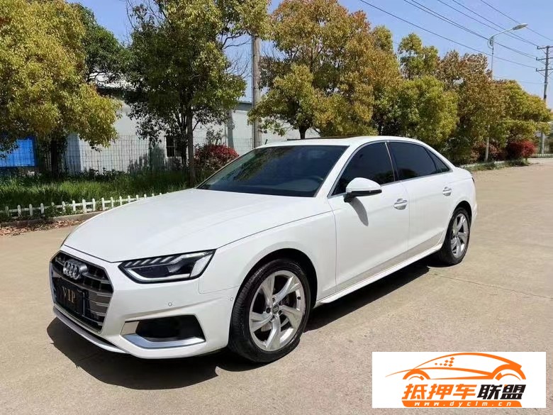 21年奧迪A4L轎車 