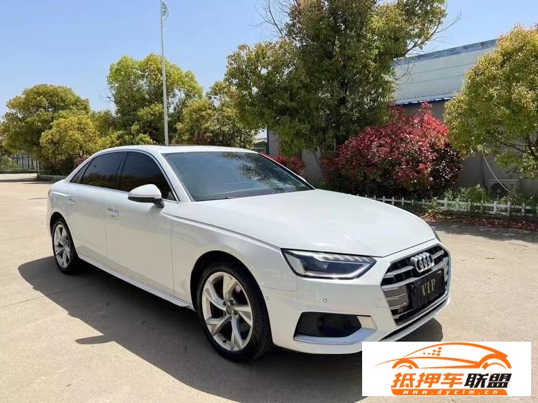  21年奧迪A4L轎車 
