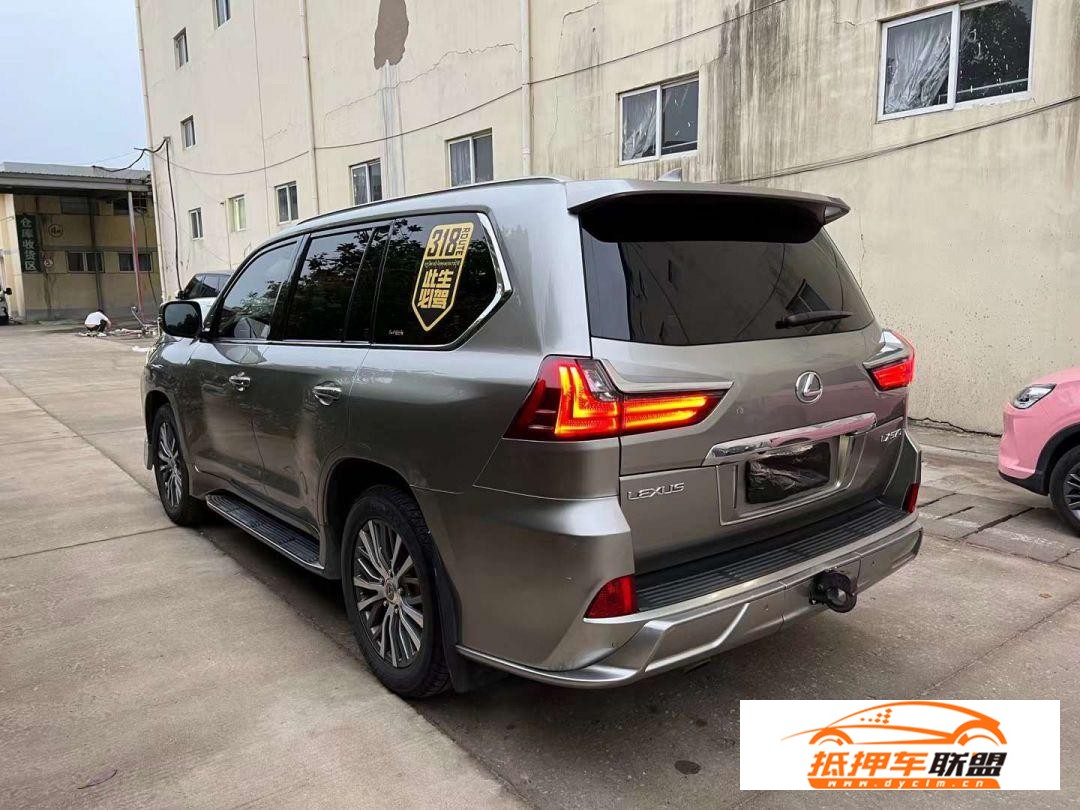 雷克薩斯LX(進(jìn)口) 2019款 雷克薩斯LX(進(jìn)口) 570 動(dòng)感豪華版