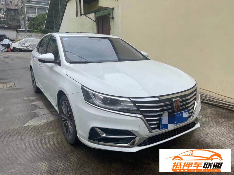  20年榮威i6轎車 