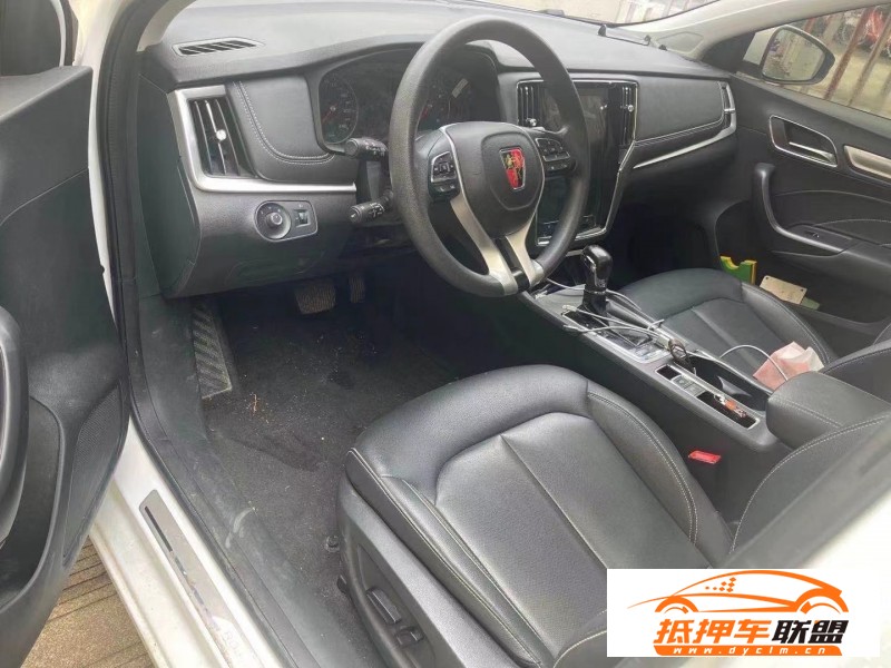  20年榮威i6轎車 