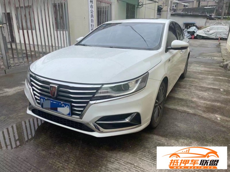  20年榮威i6轎車 