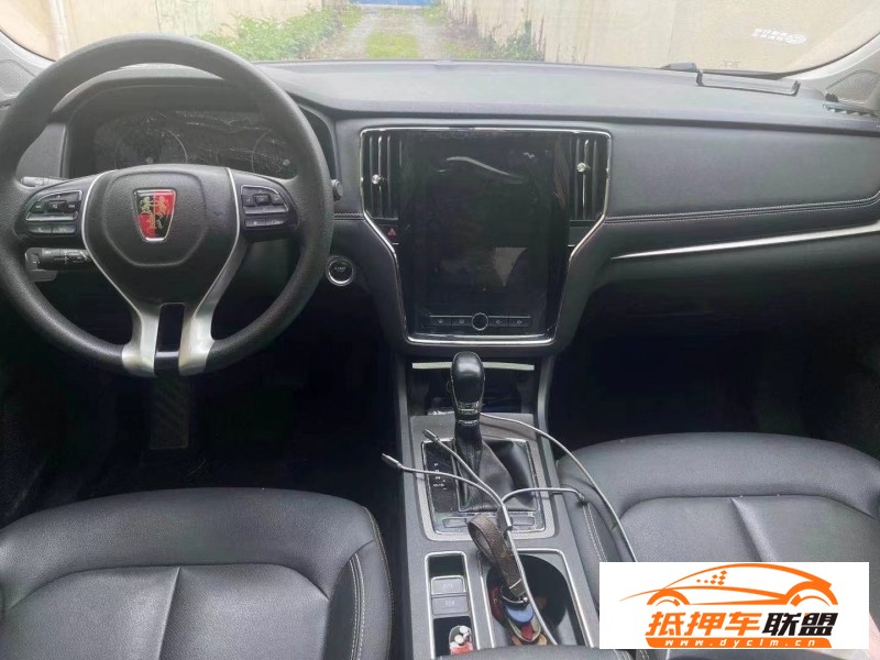  20年榮威i6轎車 