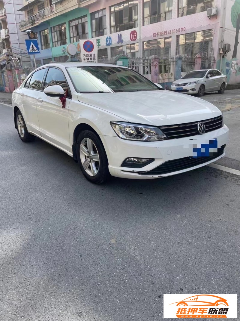  15年大眾凌渡轎車 