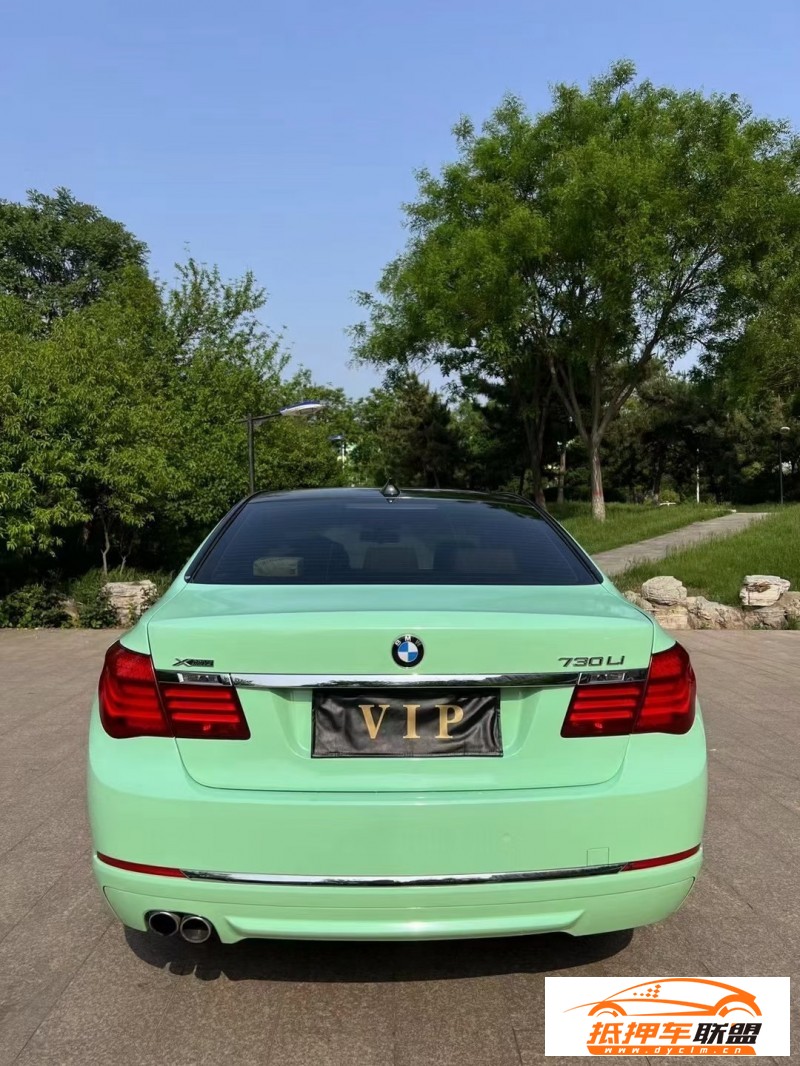  15年寶馬7系轎車 