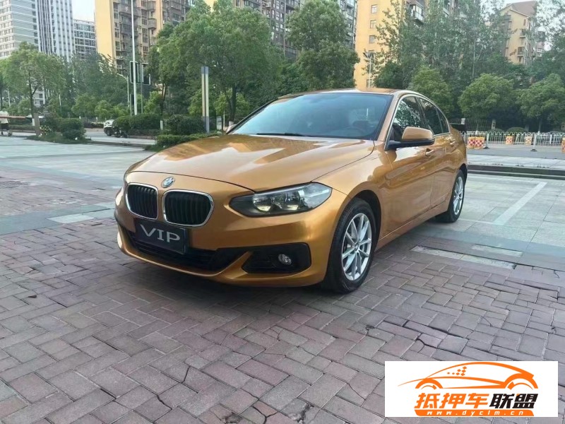  17年寶馬1系轎車 