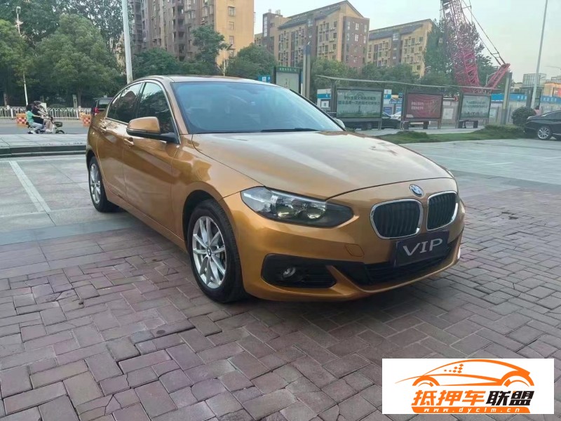  17年寶馬1系轎車 