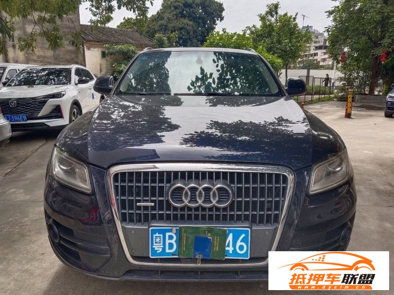  10年奧迪Q5轎車 