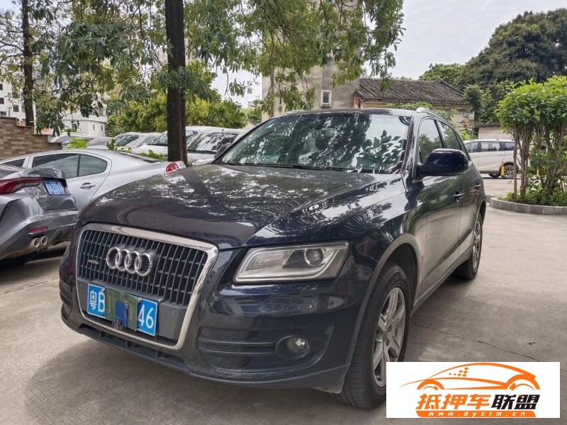  10年奧迪Q5轎車 