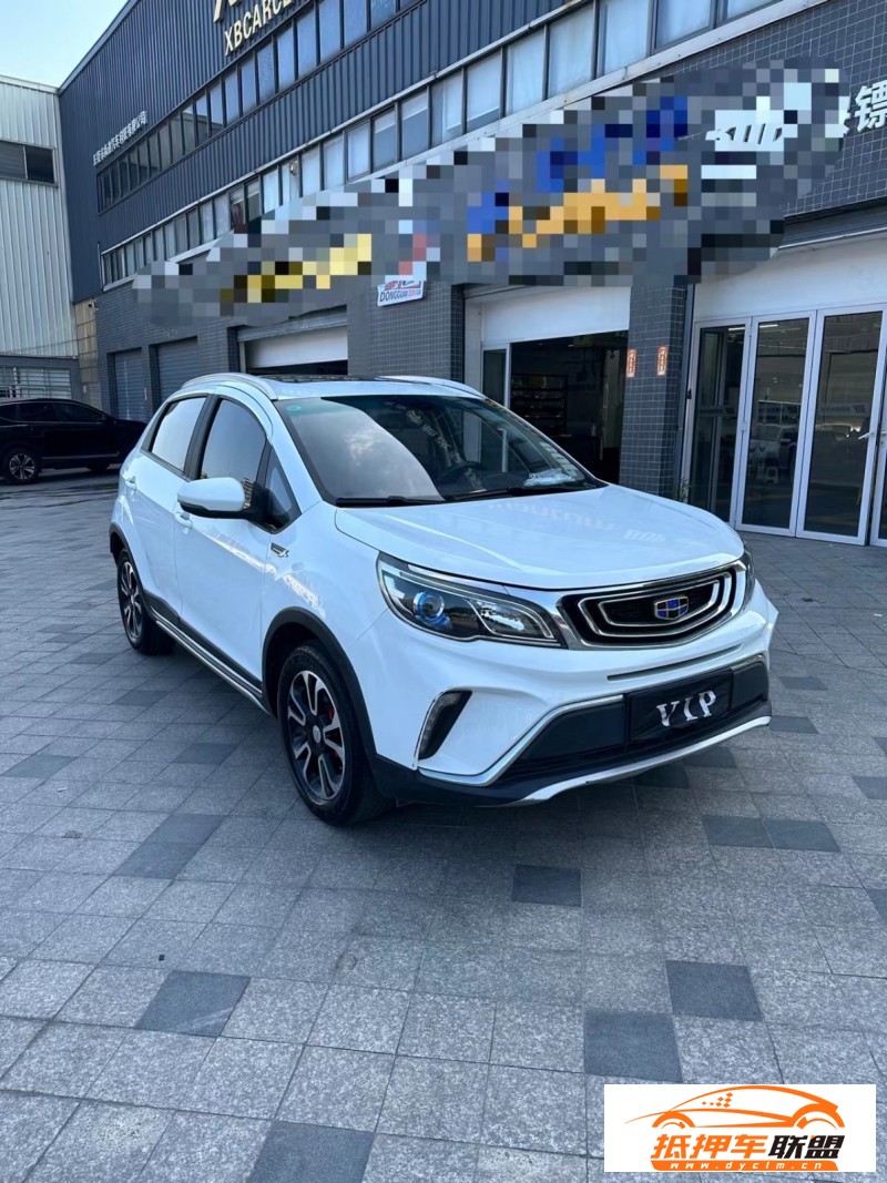  19年吉利遠(yuǎn)景X3轎車 