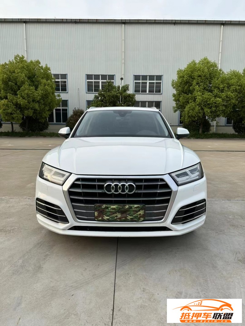  18年奧迪Q5轎車 