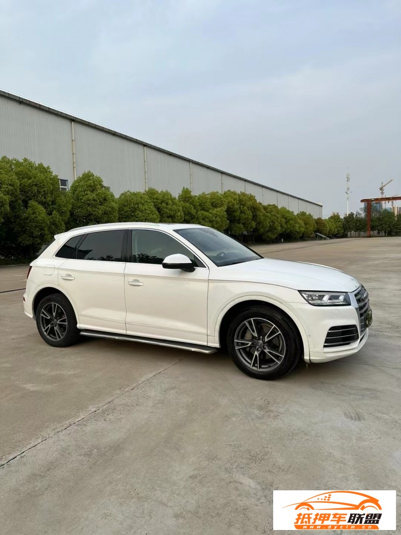  18年奧迪Q5轎車 