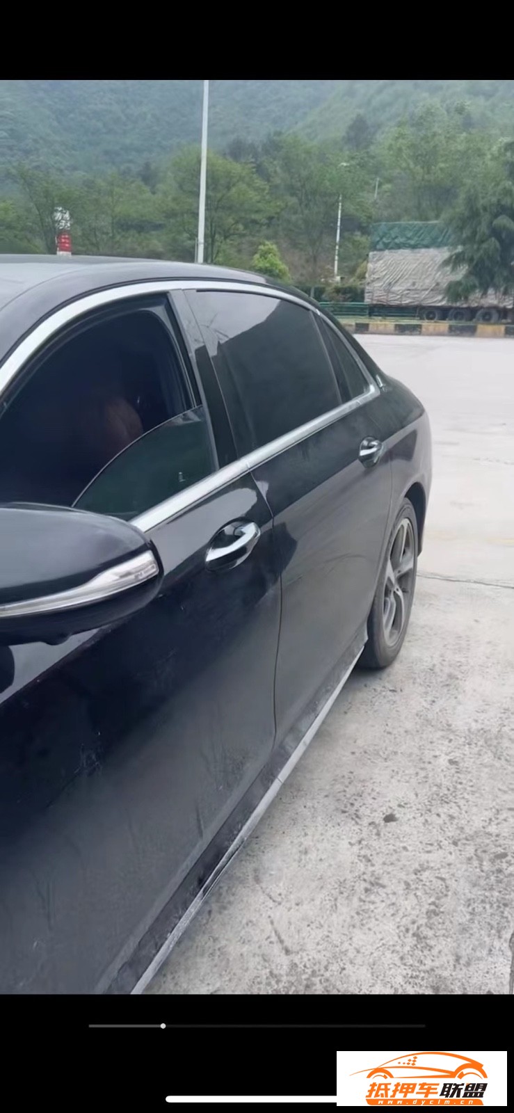  17年奔馳E轎車 