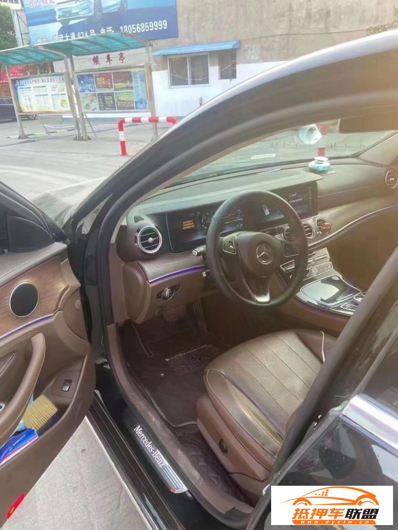  17年奔馳E轎車 