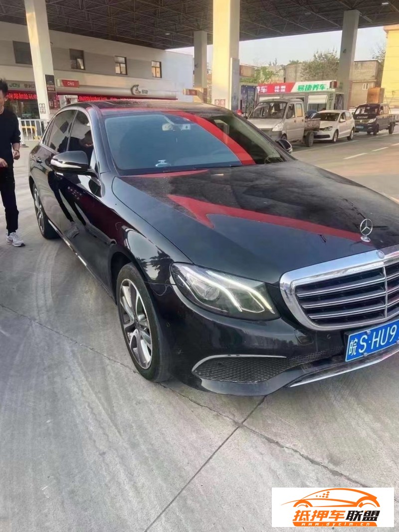 17年奔馳E轎車 