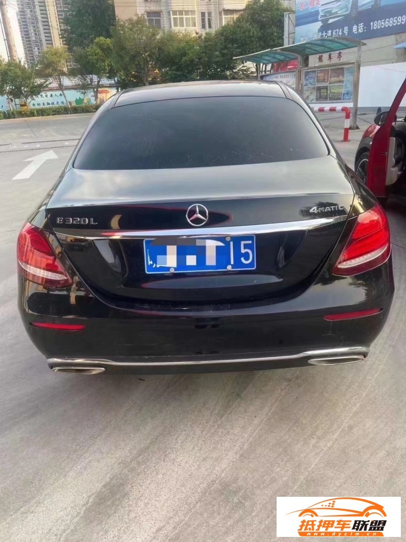  17年奔馳E轎車 