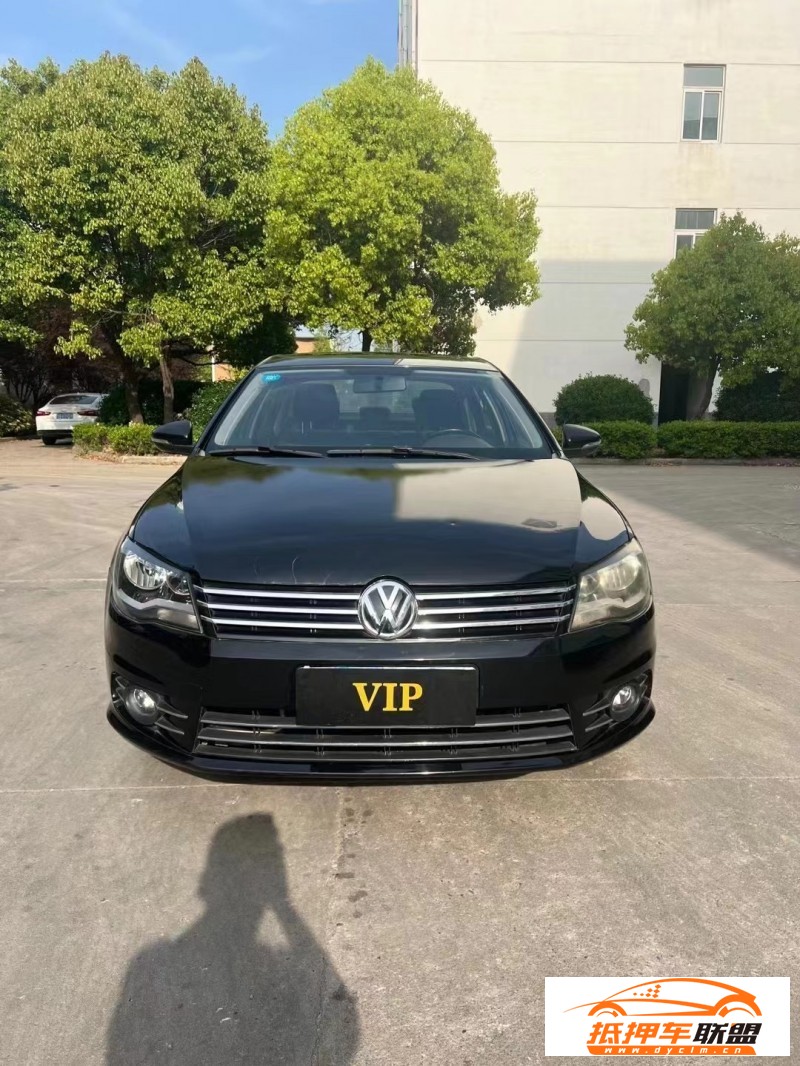  15年大眾寶來轎車 