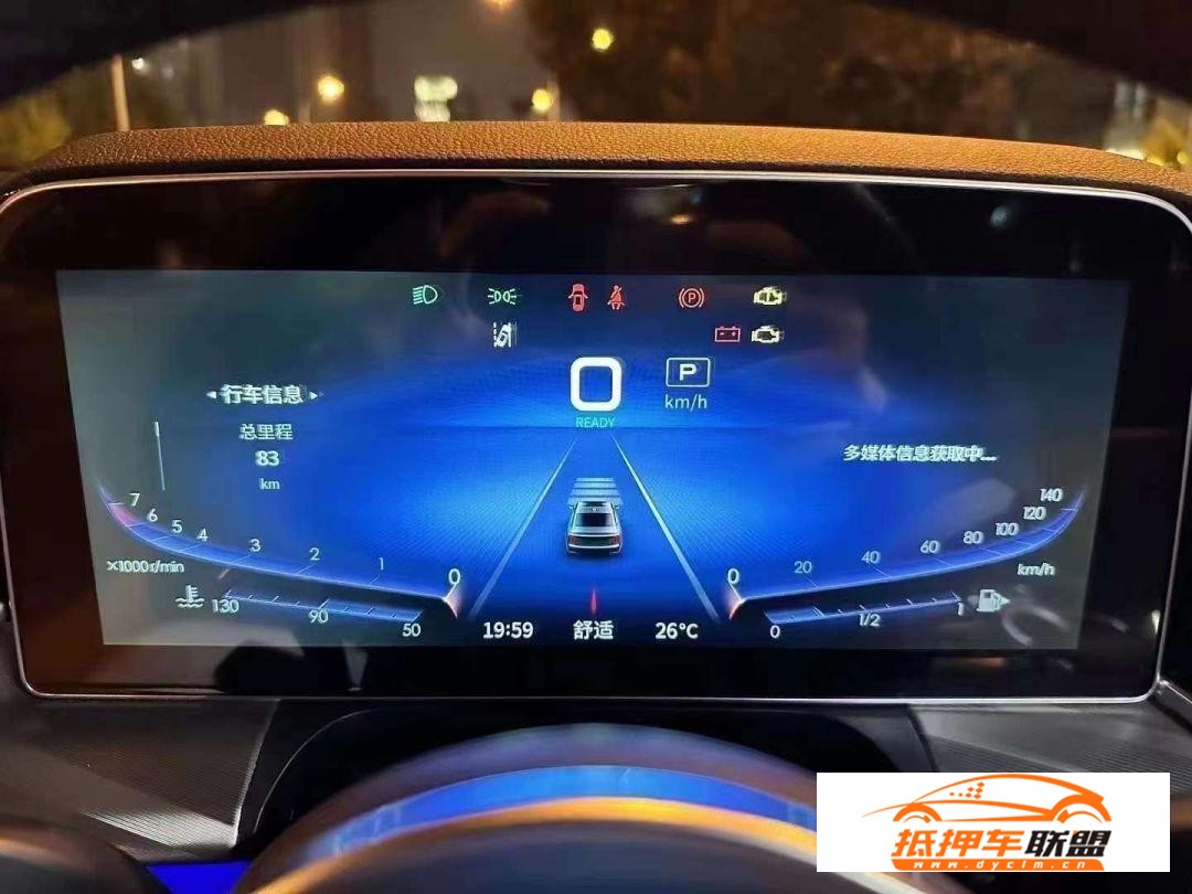 準(zhǔn)23年紅旗H9.2.0紅旗H9