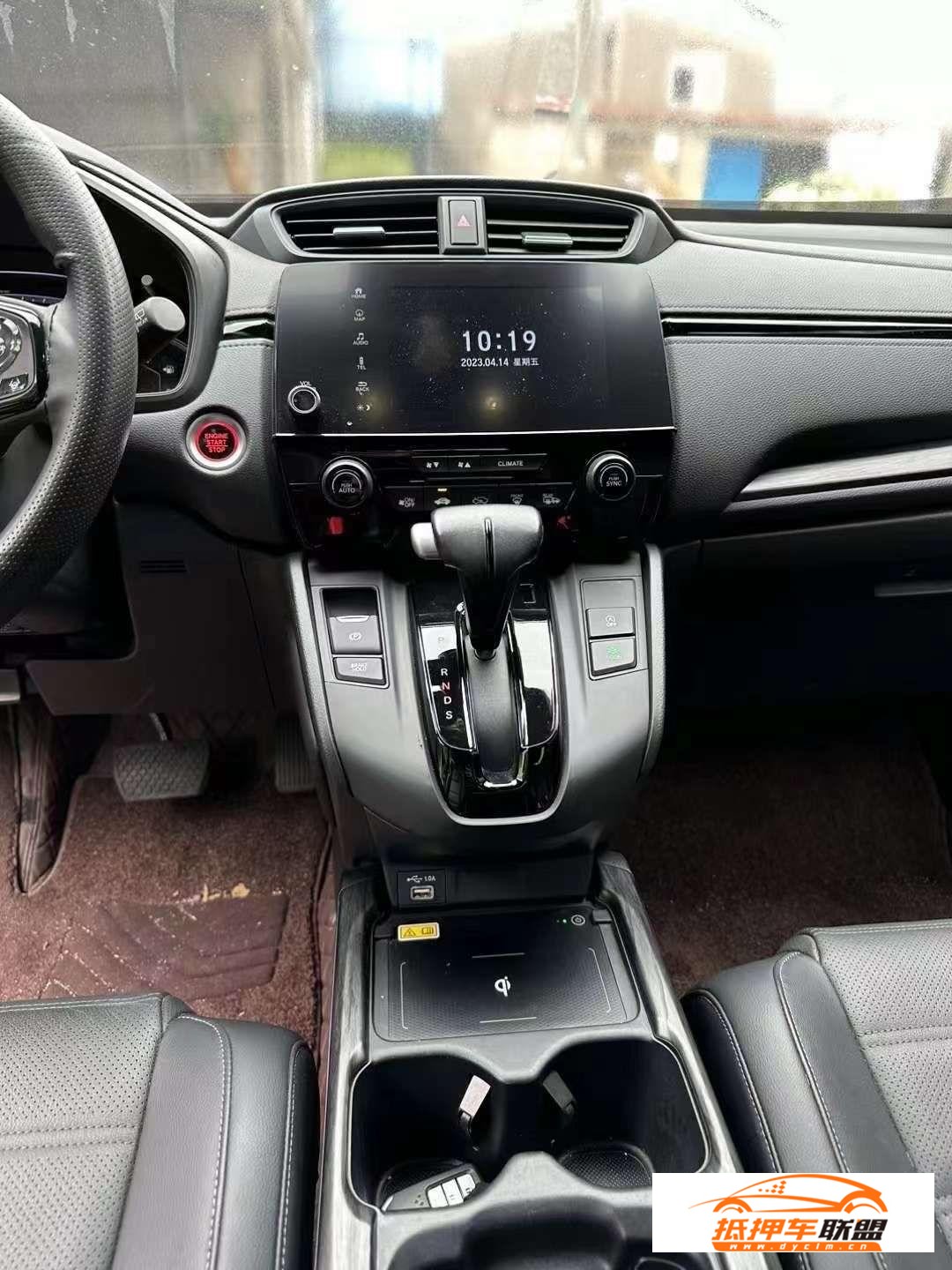 20年本田CRV，1.5T滿配本田CR-V[思威]
