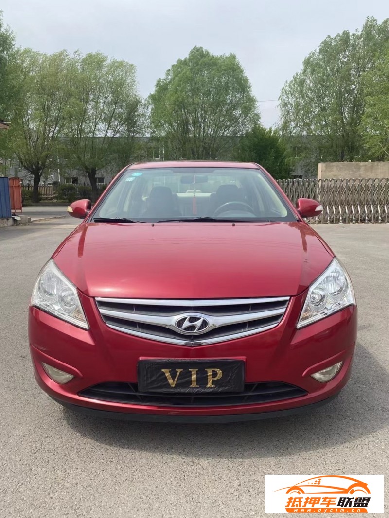  11年現(xiàn)代悅動(dòng)轎車 