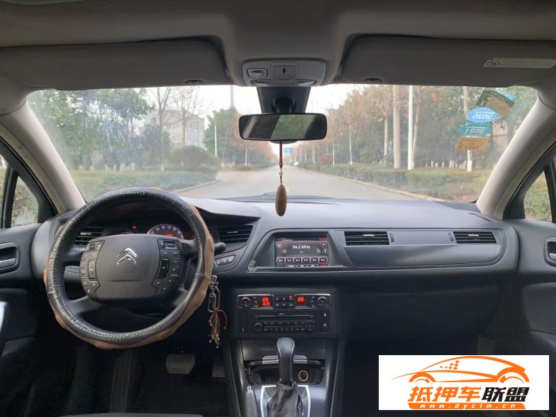  15年雪鐵龍C5轎車 