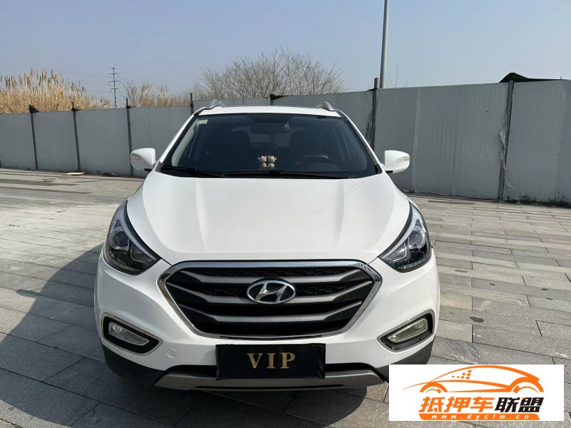  15年現(xiàn)代ix35轎車 