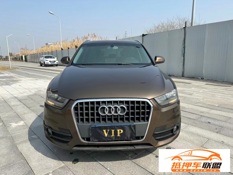  15年奧迪Q3轎車 