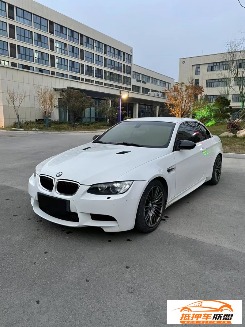  14年寶馬M3轎車 