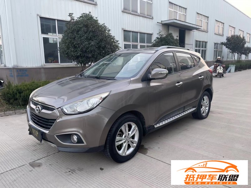  13年現(xiàn)代ix35轎車 